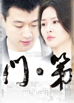 57847-极品眼镜骚卝货『梦杰的反差婊骚母狗』身材顶级 主人的小贱狗肉便器 后入爆卝射卝精卝液糊满骚卝逼